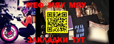 МДПВ Абакан