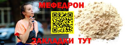 МДПВ Абакан