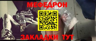 прущие грибы Азнакаево