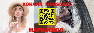 прущие грибы Азнакаево