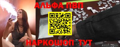 МДПВ Абакан