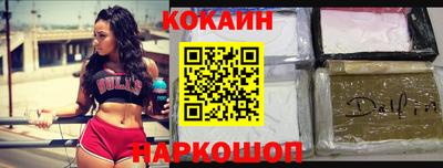 прущие грибы Азнакаево