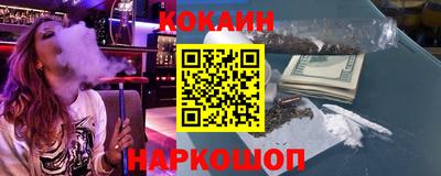 МДПВ Абакан