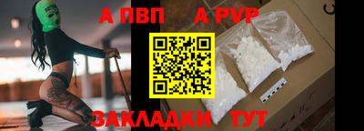 прущие грибы Азнакаево