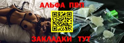 МДПВ Абакан