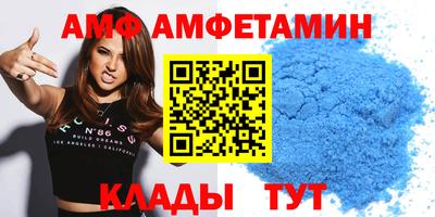 МДПВ Абакан
