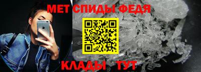 МДПВ Абакан