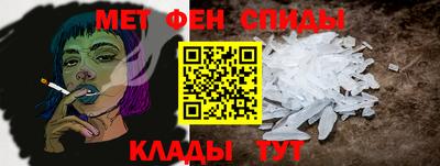 МДПВ Абакан