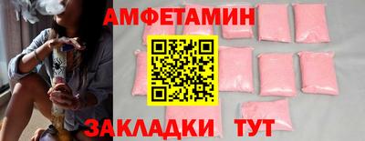 МДПВ Абакан