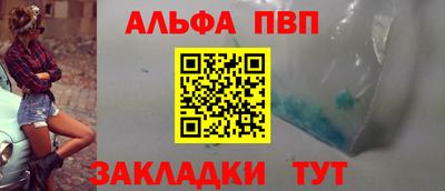 МДПВ Абакан