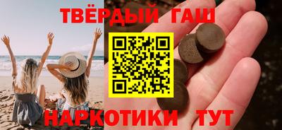 прущие грибы Азнакаево