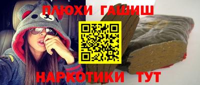 прущие грибы Азнакаево