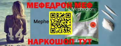 прущие грибы Азнакаево