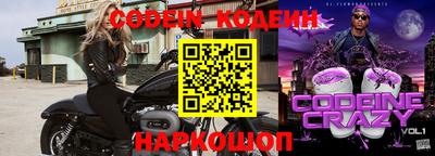 прущие грибы Азнакаево