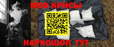 МДПВ Абакан