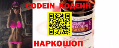 прущие грибы Азнакаево