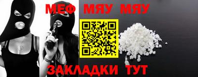 МДПВ Абакан