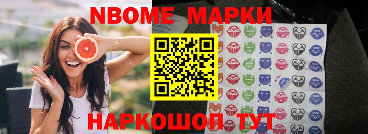 ЛСД экстази кислота  ЛСД экстази ecstasy  Абинск  Вход с VPN 
